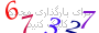لطفا صبر کنید...