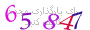 لطفا صبر کنید...