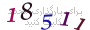 لطفا صبر کنید...