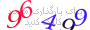 لطفا صبر کنید...